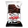 Al Darwish Brownie  Biscuit Dark Chocolate 100GR