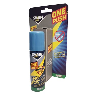 Smash One Push Insect Killer 45ML