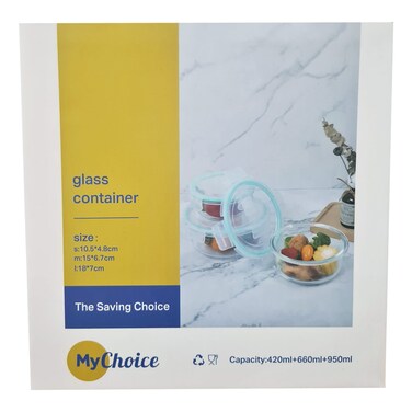 Glass Set Of 3 Round Container 420+660+950ML