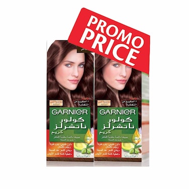Garnier Color Nature Chocolate Brown 6.7 X2