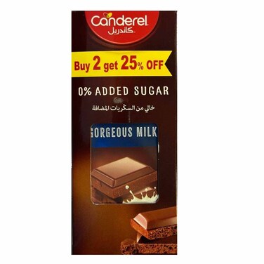 Canderel Chocoate Milk 100GRX2