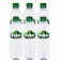 Vlovic Eau Minerale 500ML5+1 Free