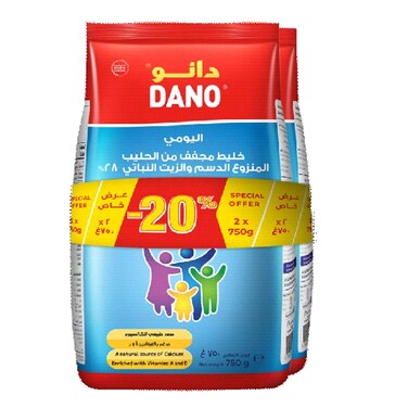 Dano Daily Milk 2X750GR