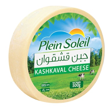 Plein Soleil Kashkaval Cheese 500GR