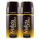 Malizia Men Deo Amber 150MlX2
