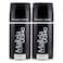 Malizia Men Deo Black 150MlX2
