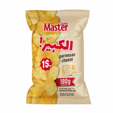 Master Kabir Curvy Parmesan 180GR