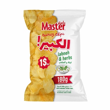 Master Kabir Curvy Labneh And Herbs 180GR