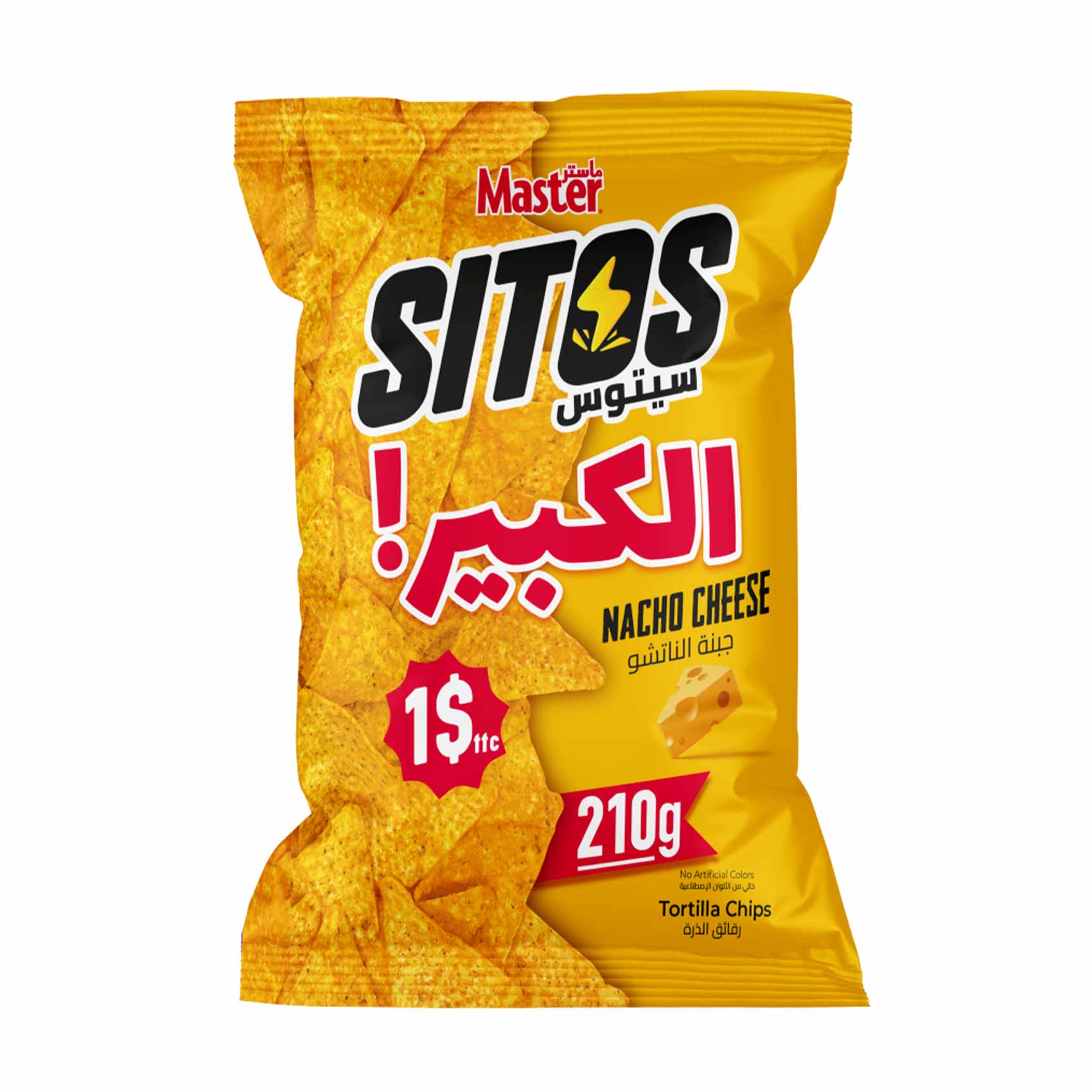 master cheese chips