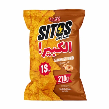 Master Sitos Kabir Carm Onion 210GR