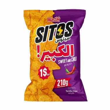 Master Sitos Kabir Chili 210GR