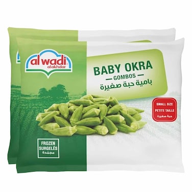 Wadi Frozen Baby Okra 400GRX2