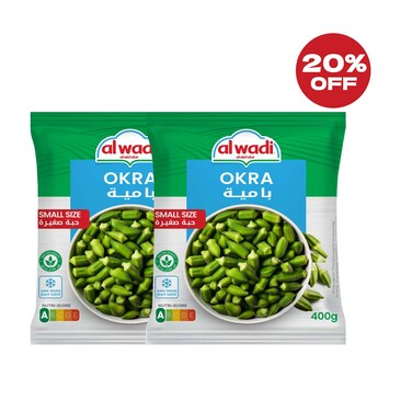 Wadi Frozen Baby Okra 400GRX2