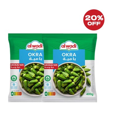 Wadi Frozen Baby Okra Medium 400GRX2