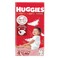 Huggies Extra Care S4 8-14 KG 40 Diapers 25% Off