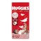 Huggies Extra Care Jumboo S4+ 10-16KG 64 Diapers 25% Off