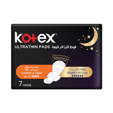 Kotex Ultra Thin Night 7 Pads 30% Off