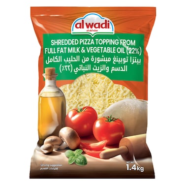 Al Wadi Akhdar Pizza Topping 1.4KG