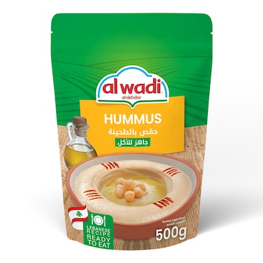 Wadi Chilled Hummus Tahina 500GR