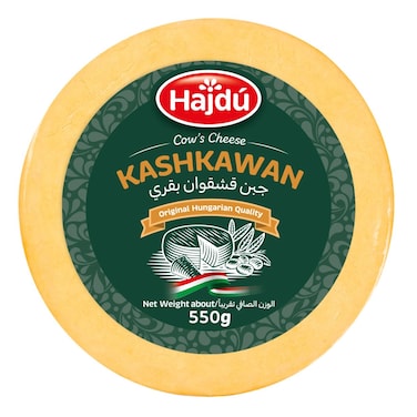 Hadju Kashkaval Cow Cheese 550GR