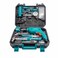 Total 115 Pieces Tools Set