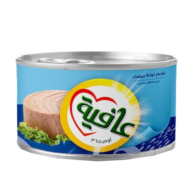 Afia White Tuna In Brine 160GR