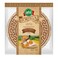 Aly Whole Grain Tortilla 25CM 6Pieces