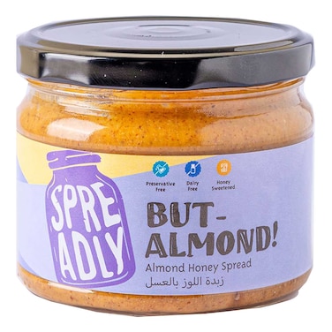 Spreadly Butter Almond Spread 255GR