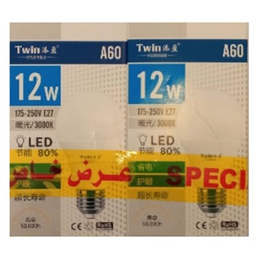 Lcdc Led Bulbs 12W Warm White X2