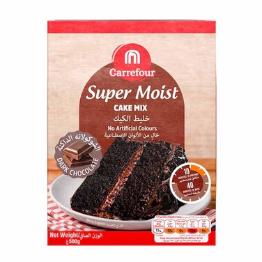 Carrefour Cake Mix Dark Chocolate 500GR