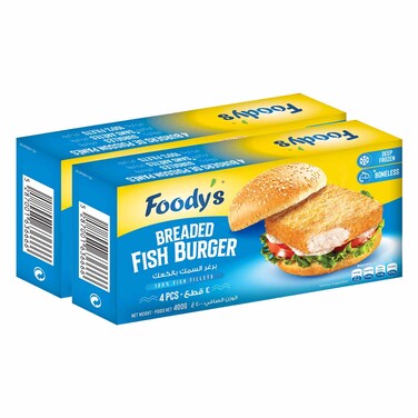 Foodys Breaded Fish Burgers 400GRX2