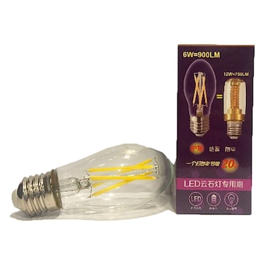 La Murrina Lamp 6W AC 220-240V