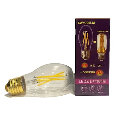 La Murrina Lamp 6W AC 220-240V 3000K
