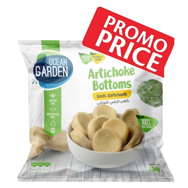 Ocean Garden Frozen Artichok Bottoms 400GR