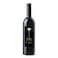 Chateau Qanafar Red Wine 2009 750ML