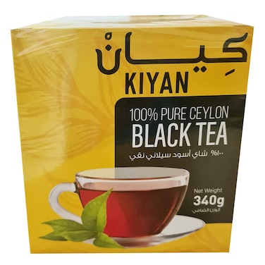 Kiyan Black Tea 340GR