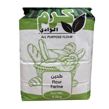 Karam El Wadi White Flour 4.5KG