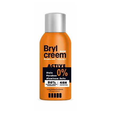 Brylcreem Men Deo Active 150ML
