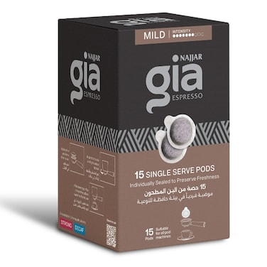 Najjar Gia Espresso Capsule Mild 105GR