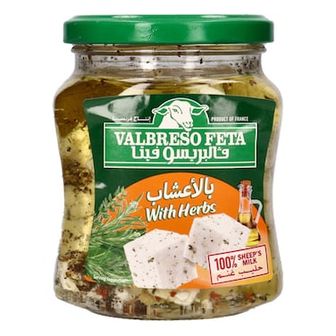 Valbresso Feta Jars Herbs 300GR
