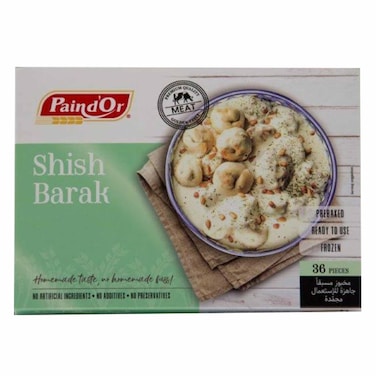 Pain D&#39;Or Frozen Shish Barak 36Pieces