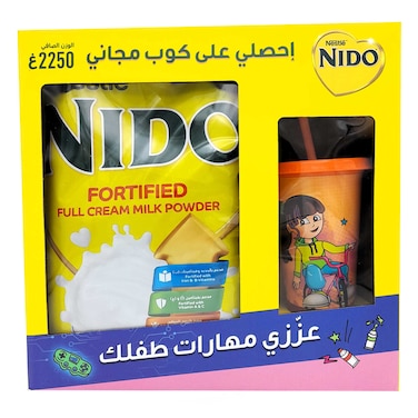 Nido Fortified Milk Powder 2250GR + Free Cup