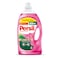 Persil Rose Gel 4.8L Liquid Laundry Detergent
