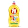 
Pril Cold Active Dishwashing Liquid Lemon 1.2L