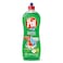 
Pril Cold Active Dishwashing Liquid Apple 650ML