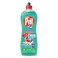 
Pril Cold Active Dishwashing Liquid Antibacterial  650ML