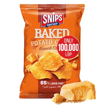Snips Chips French Cheese  165GR