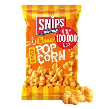 Snips Chips Pop Corn Cheese 220GR