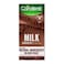 Canderel Chocolate Milk Natural 75GR