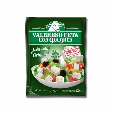 Valbresso Light Feta 200 GR